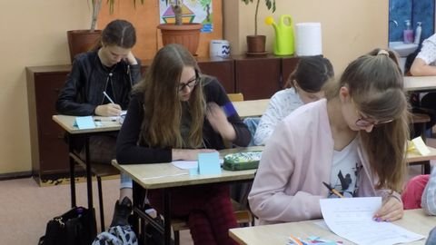 As piątych i siódmych klas 2018